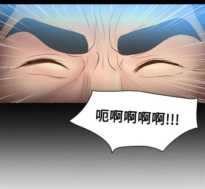 第14章：自责22
