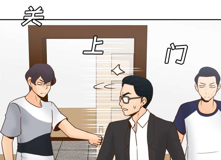第64章：滴蜡14