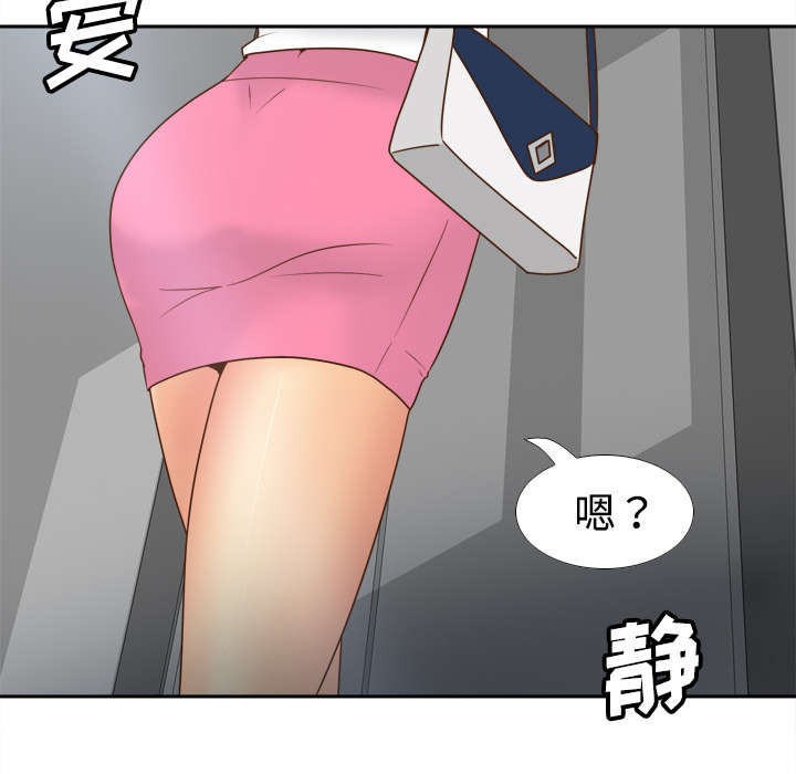 第57章：放弃回收49