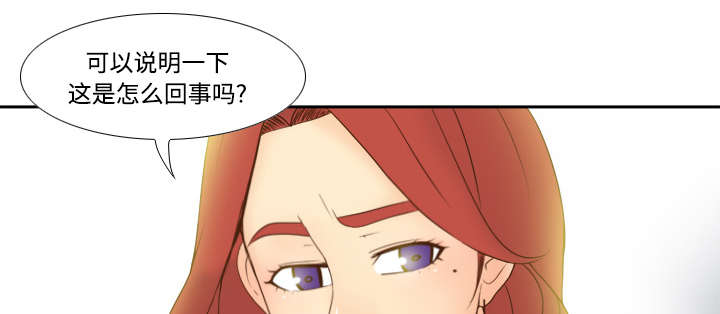 第42章：源头20
