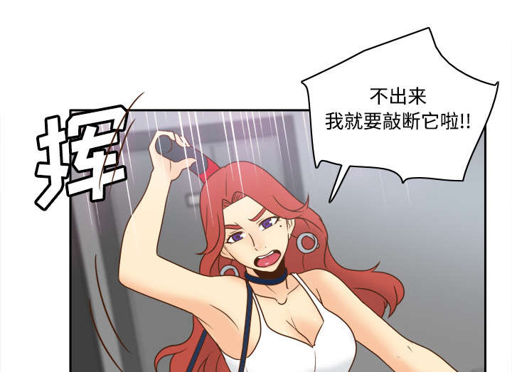 第58章：老板上门14