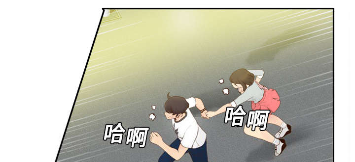 第12章：难兄难妹7