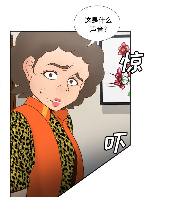 第59章：来自老板的教育0