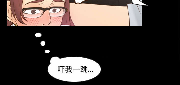 第60章：差评10