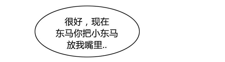 第51章：圈套15