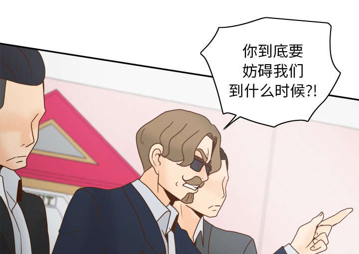 第60章：差评26