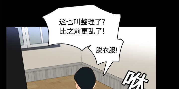 第22章：记录证据26