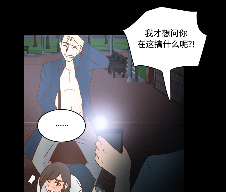 第55章：帮助17