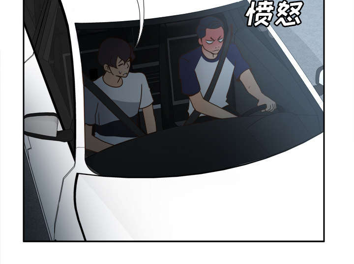 第62章：侦查地址12