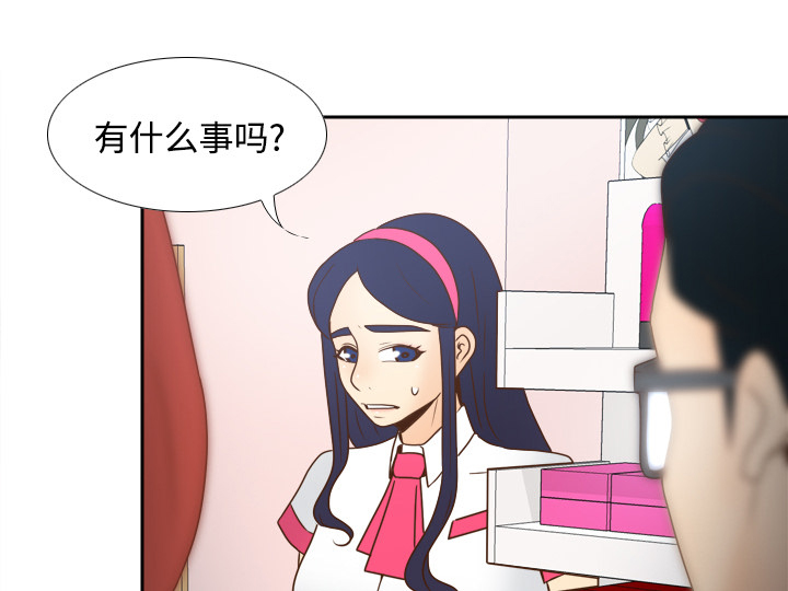 第56章：回收16