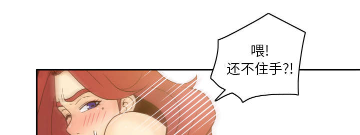 第74章：救人22