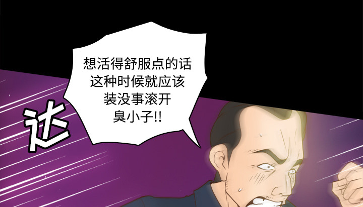 第55章：帮助34