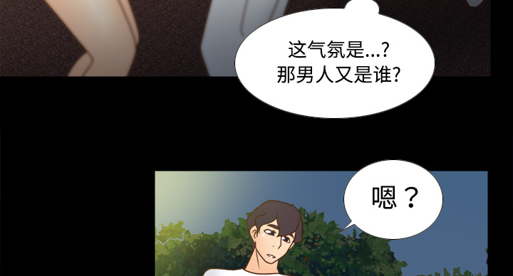 第55章：帮助64