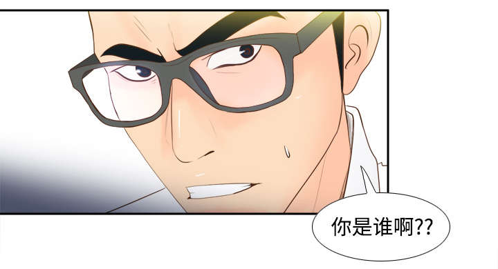 第19章：颠倒黑白27