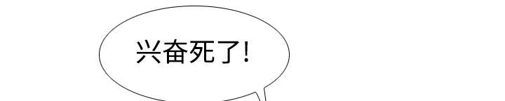 第12章：难兄难妹24