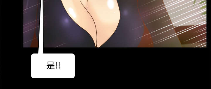 第71章：对抗8