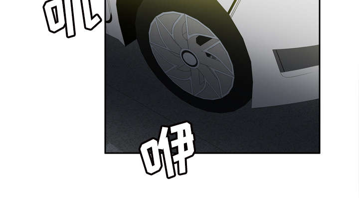 第69章：行动30