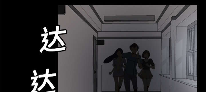 第31章：伺机而动3