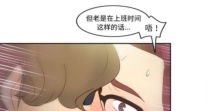 第63章：下一步行动5