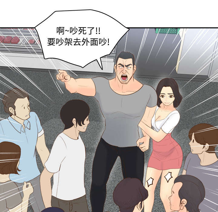 第21章：取得信任10