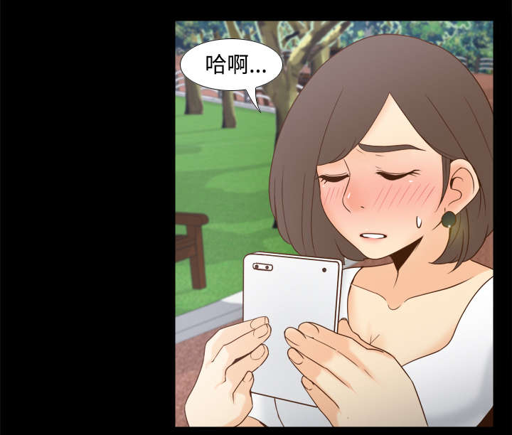 第38章：多人测试16