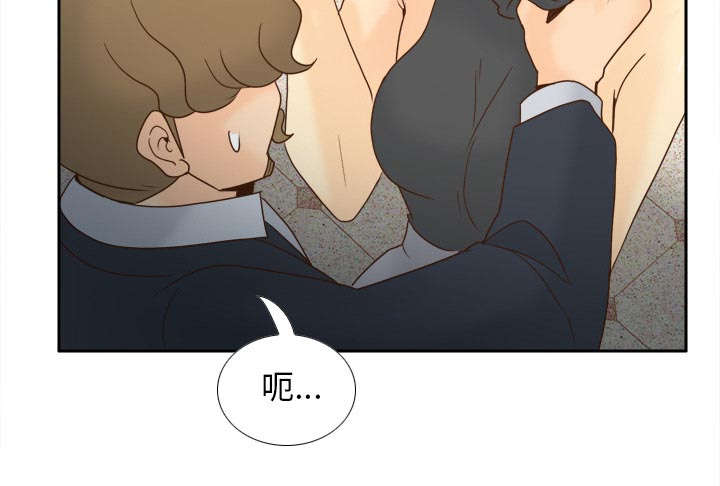 第79章：大结局21
