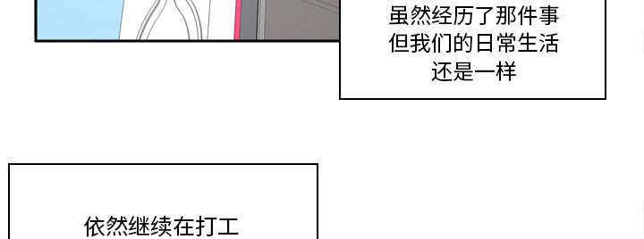 第78章：投降42