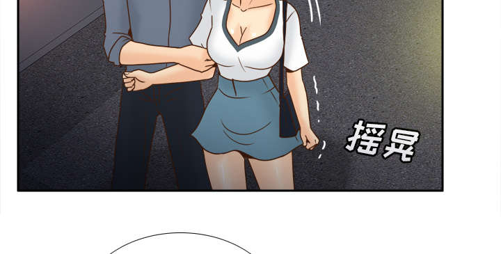 第66章：寻找27