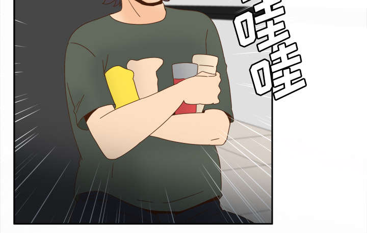 第32章：宅男的哭泣30