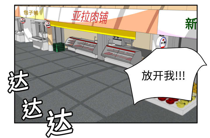 第14章：自责36