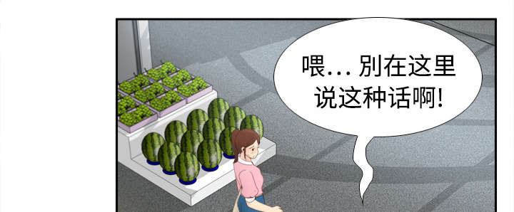 第12章：难兄难妹4