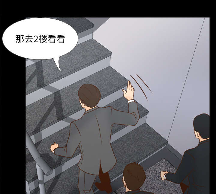第71章：对抗30