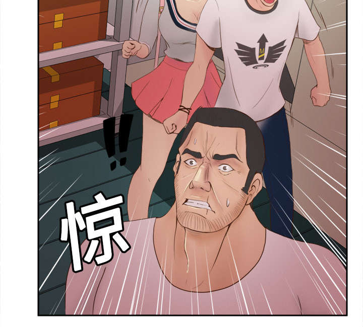 第13章：凶残的肉铺老板16