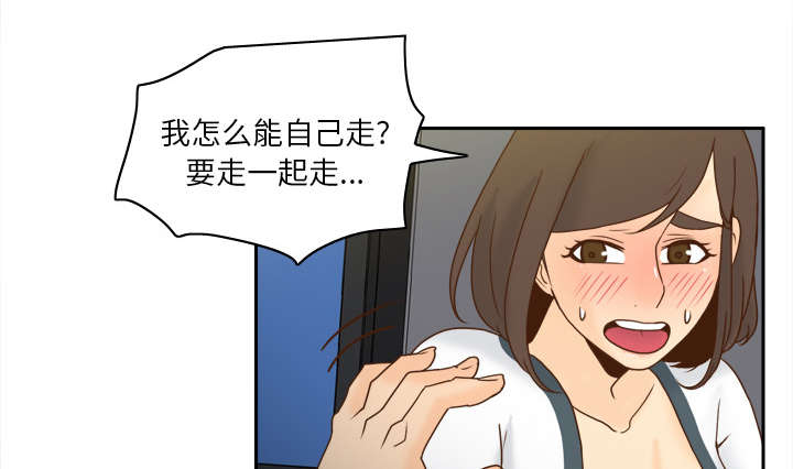 第76章：援军10