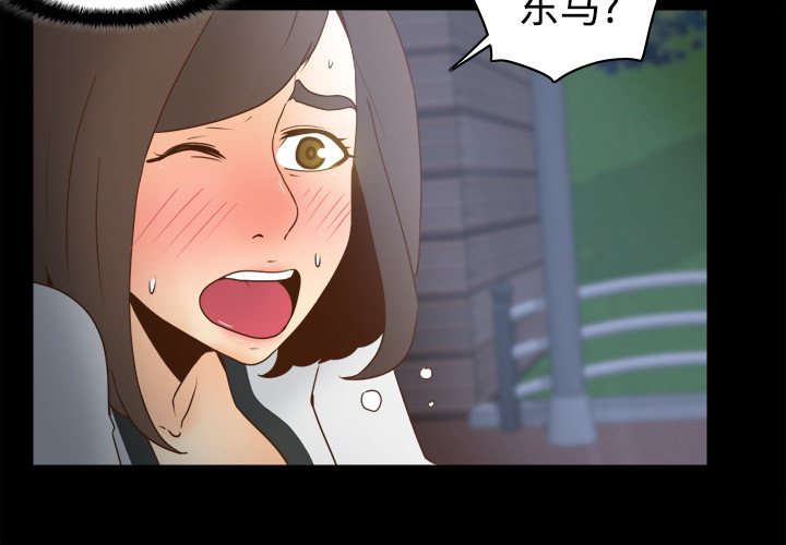第55章：帮助22