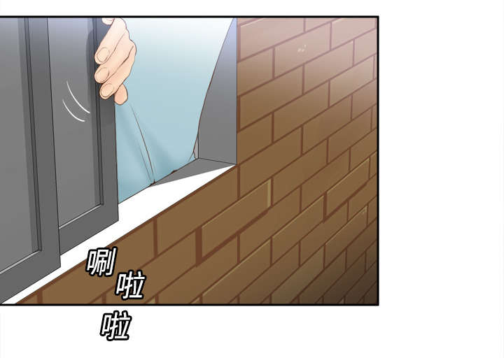 第12章：难兄难妹31