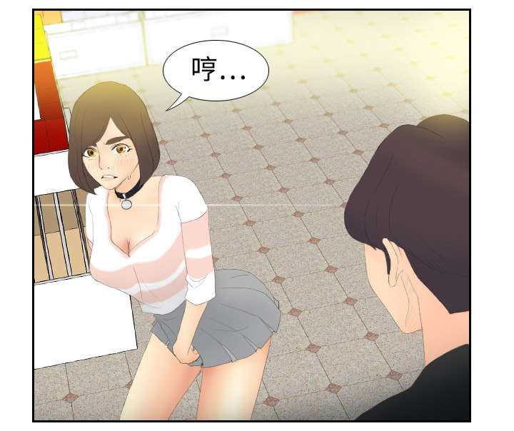 第9章：同病相怜21
