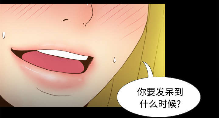 第49章：拍摄进行中8