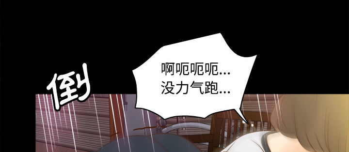 第55章：帮助10