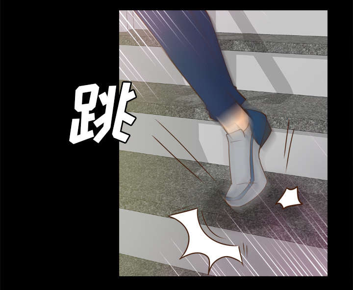第75章：争斗37