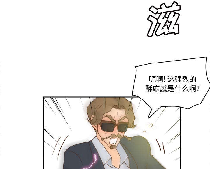 第79章：大结局26