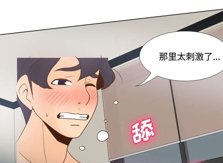 第51章：圈套18