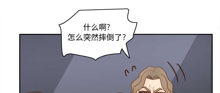 第72章：发现2