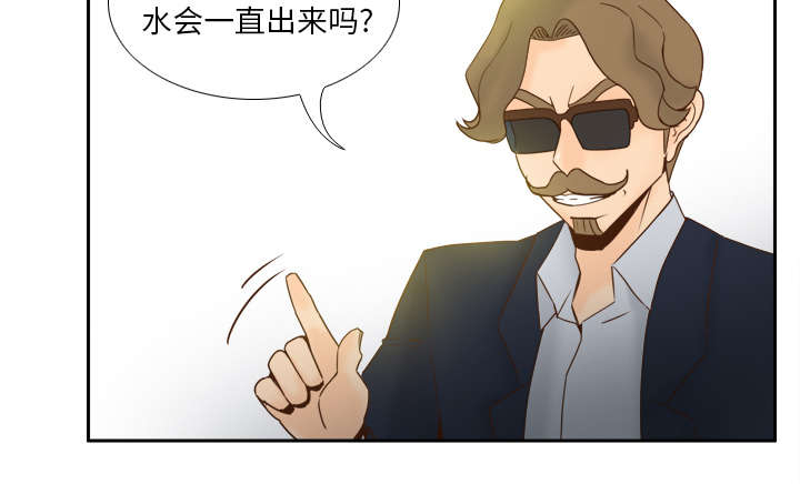 第76章：援军1
