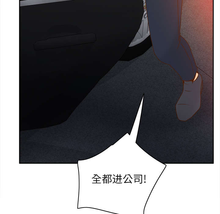 第71章：对抗1