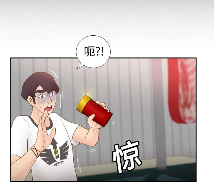 第14章：自责23