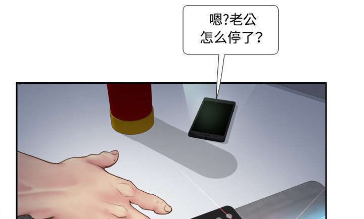 第13章：凶残的肉铺老板19