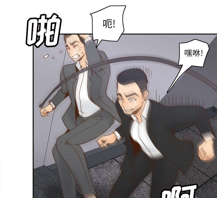 第71章：对抗55