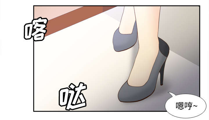 第40章：协助治疗10