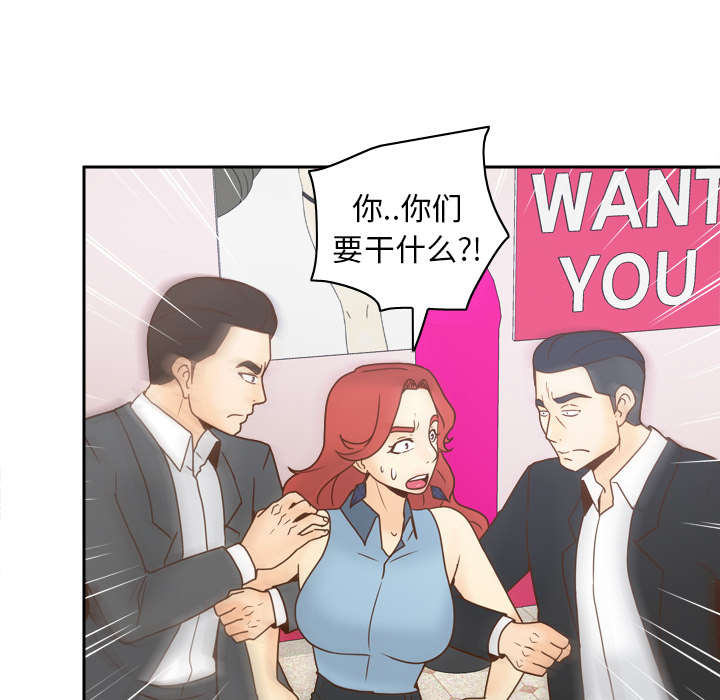 第60章：差评64